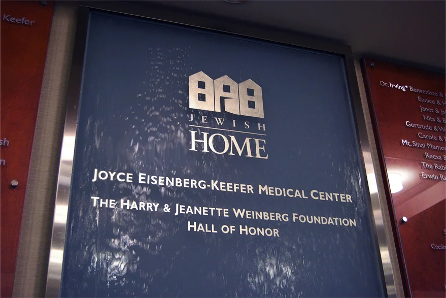 Donor Wall Water Best.jpg