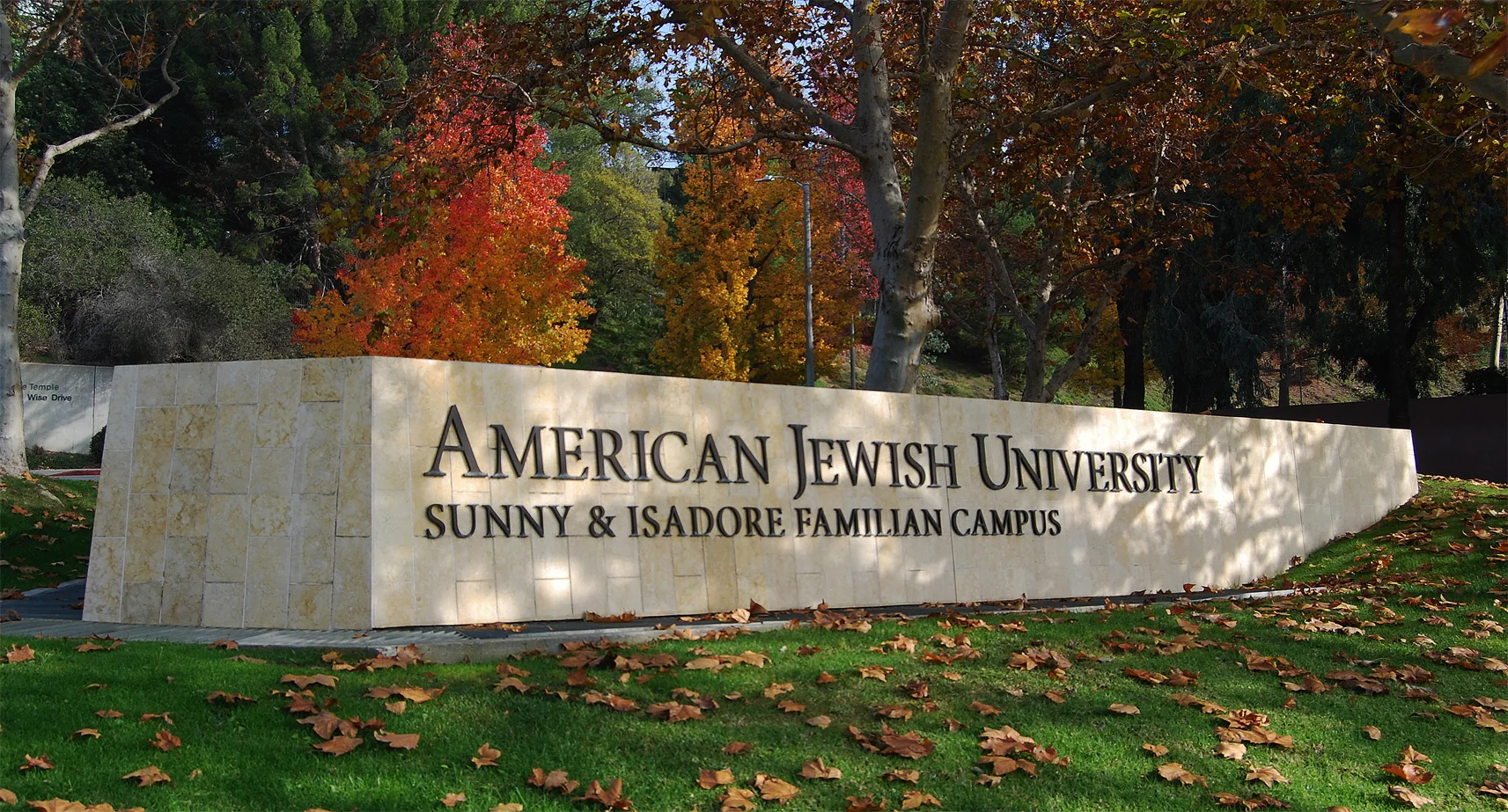 AJU-Main Monument(1).jpg