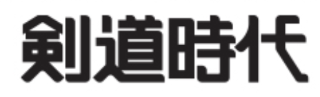 Screenshot 2019-02-14 at 20.21.43.png