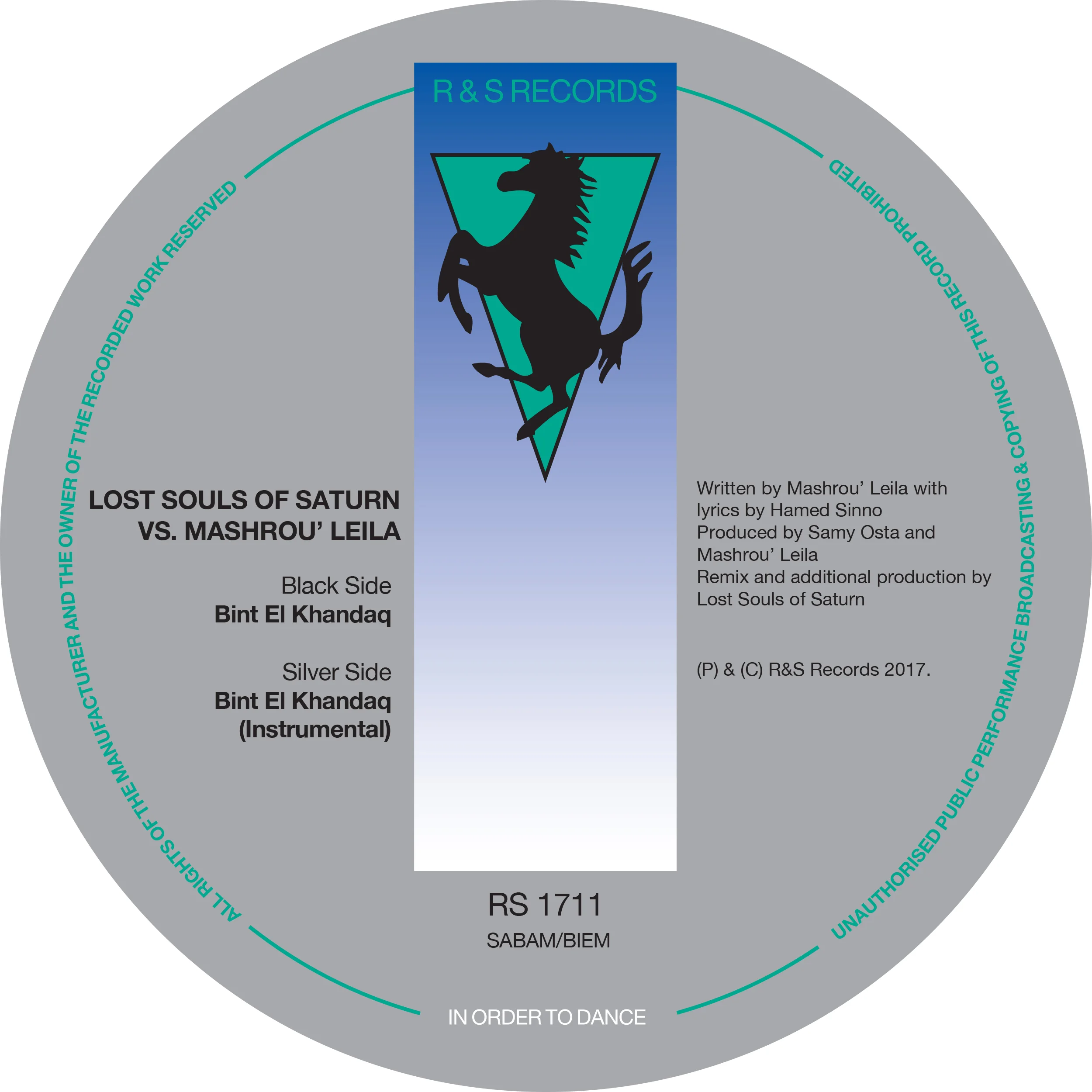 RS1711packshot.jpg