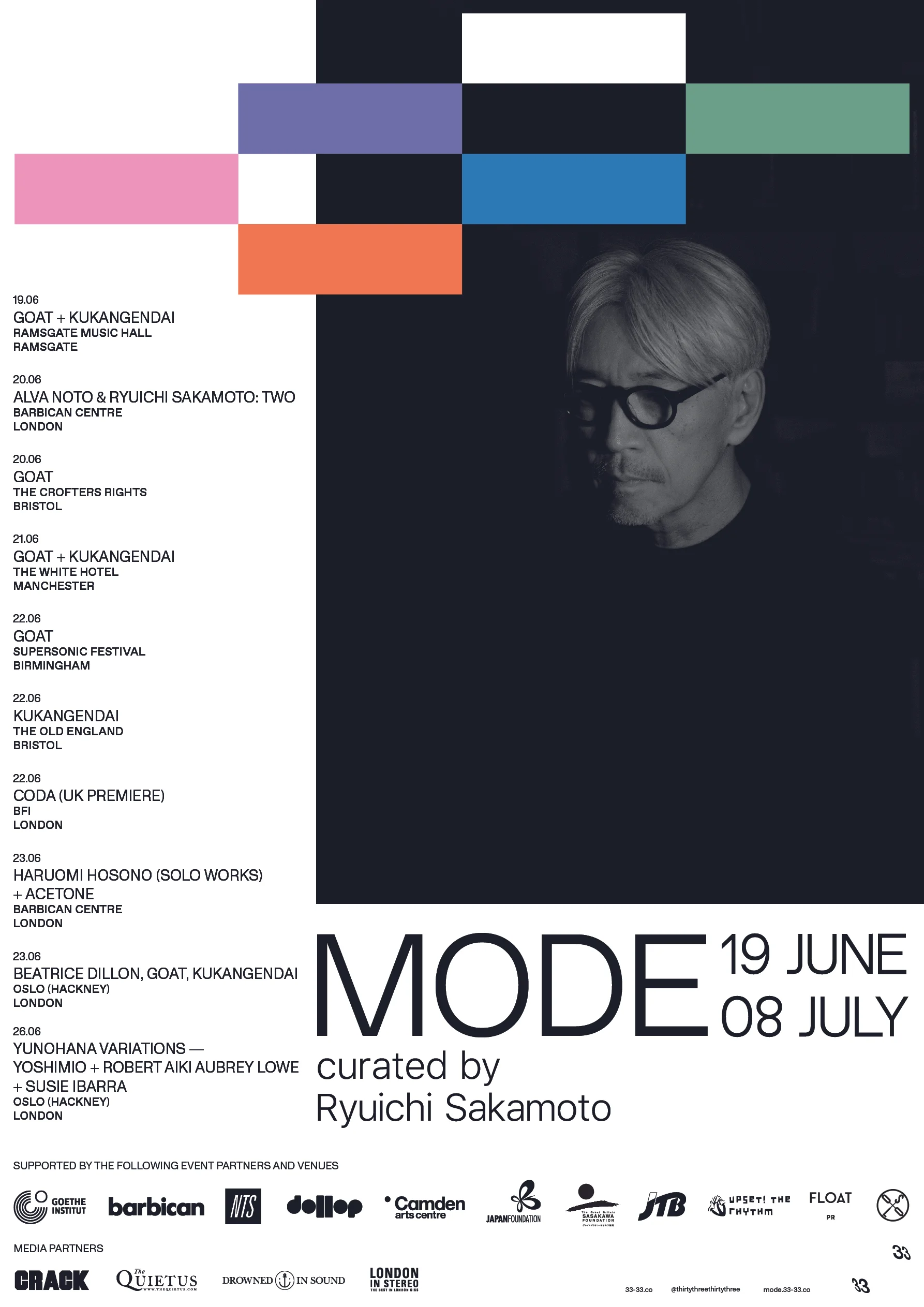 MODE-VERT-2018.jpg