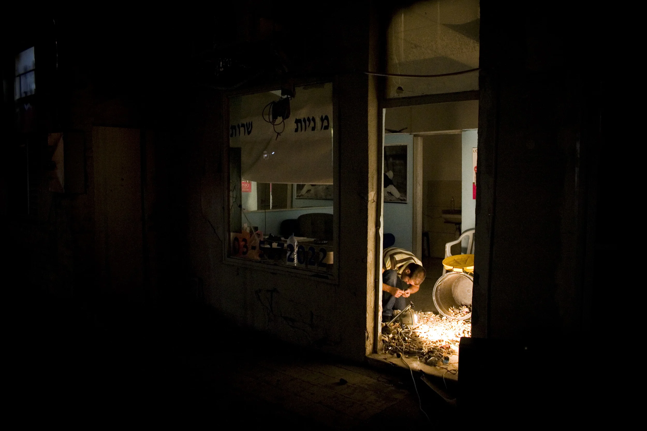 night-shift_2531002137_o.jpg