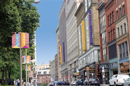 Emerson College Field Trip