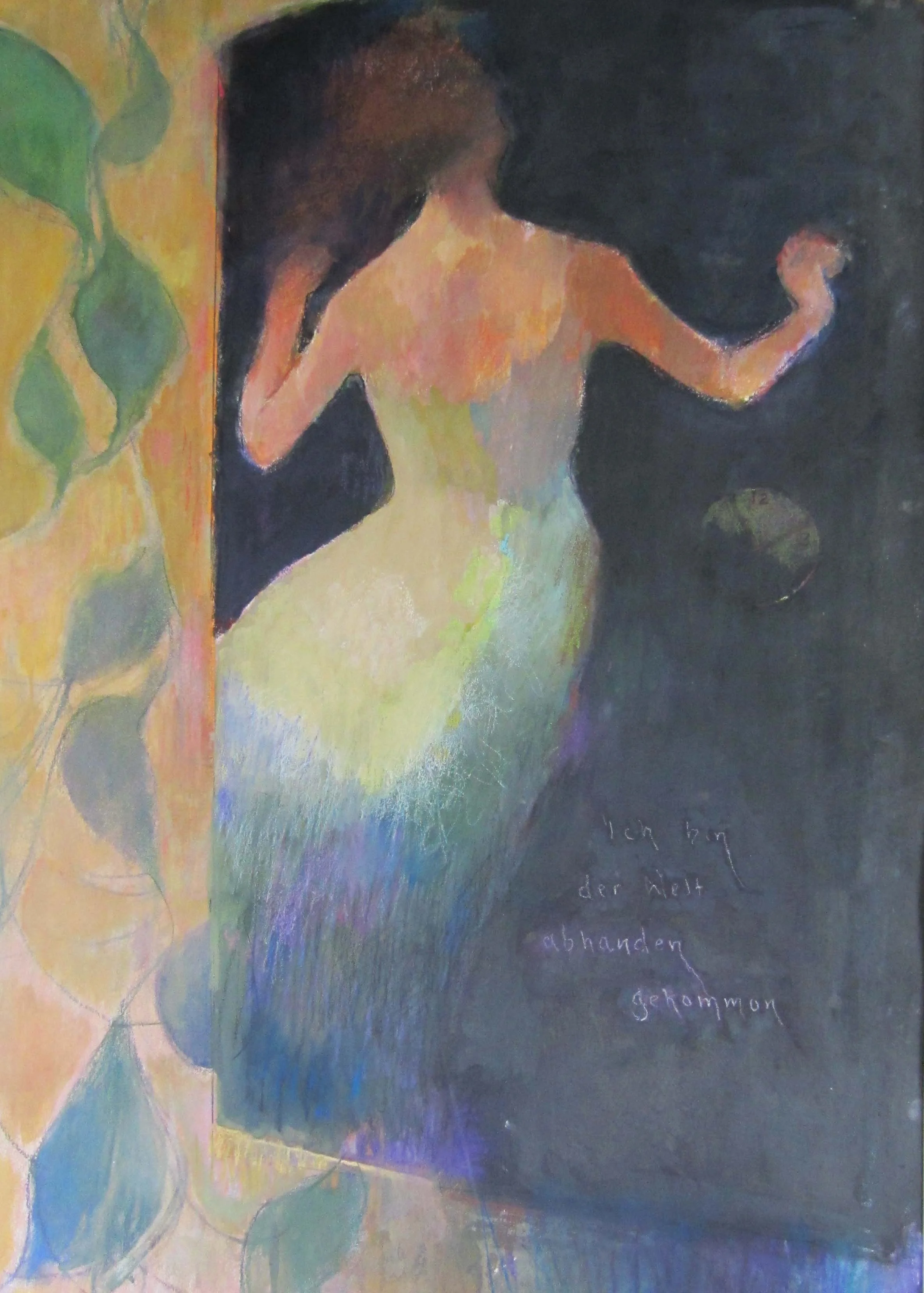 Kaddish Karin III