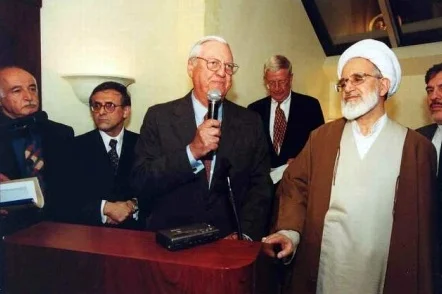 006 Iran-US Relations Iranian Parliament r110.jpg