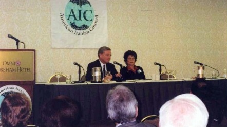 008 The US Congress and Iran r7.jpg