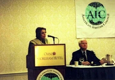 008 The US Congress and Iran r36.jpg