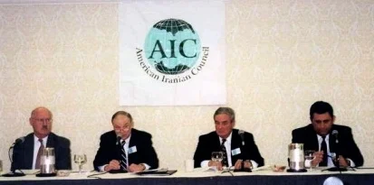 008 The US Congress and Iran r53.jpg