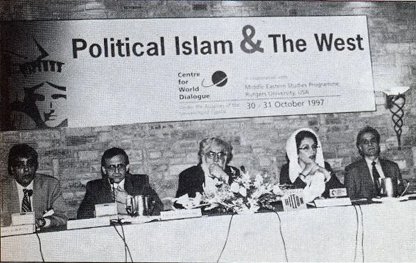 Reflections on the Passing of Ehsan Naraghi December 6, 2012