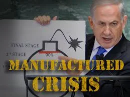 "Manufactured Crisis: The Secret History of the Iranian Nuclear Scare"