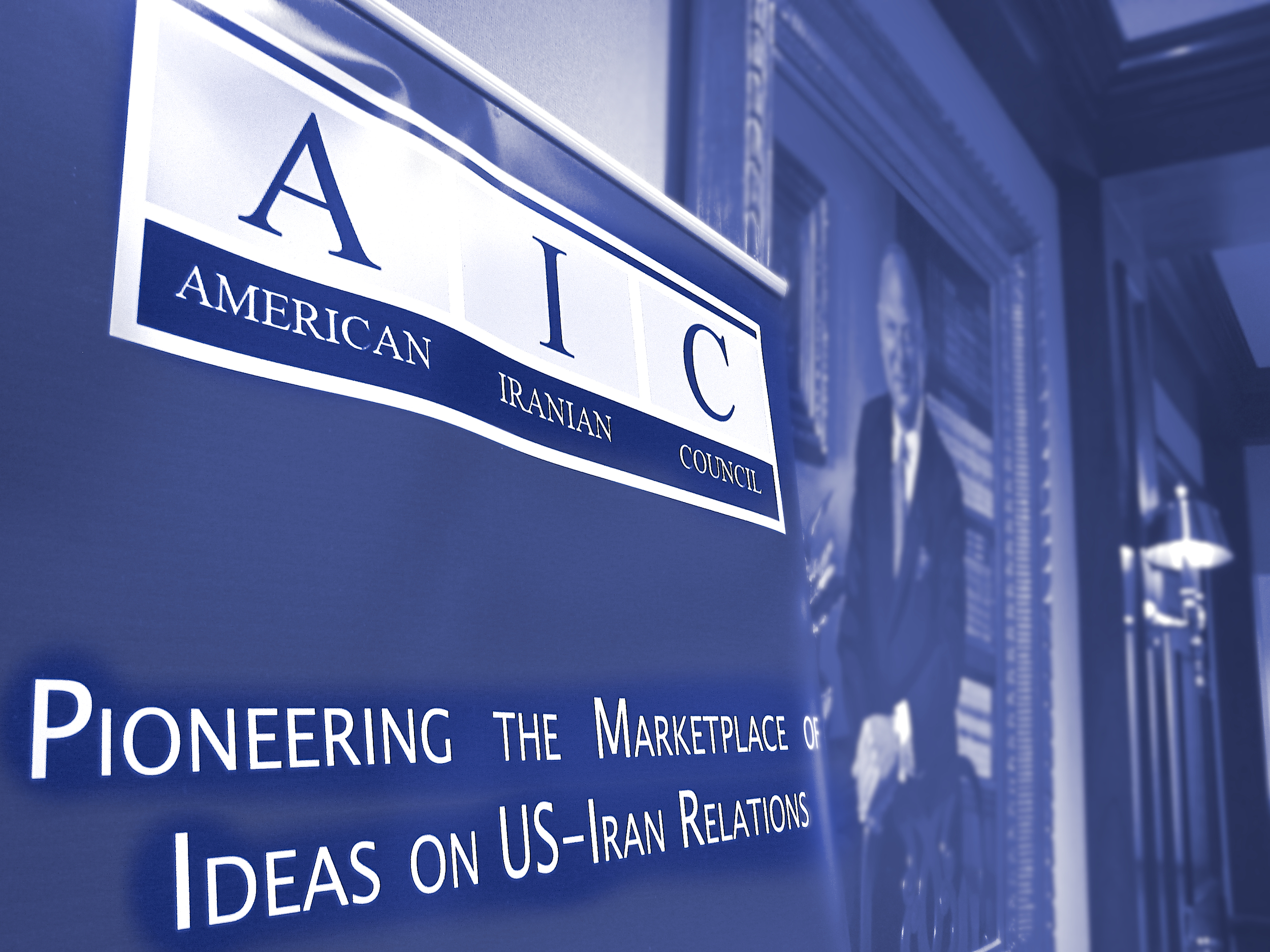 20120516_Event_Breaking the Impasse Between Iran and the United States_DC_1.jpg
