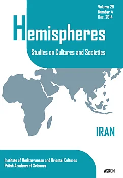 Iran-US Relations: Learning from Experience, Marching toward Reconciliation