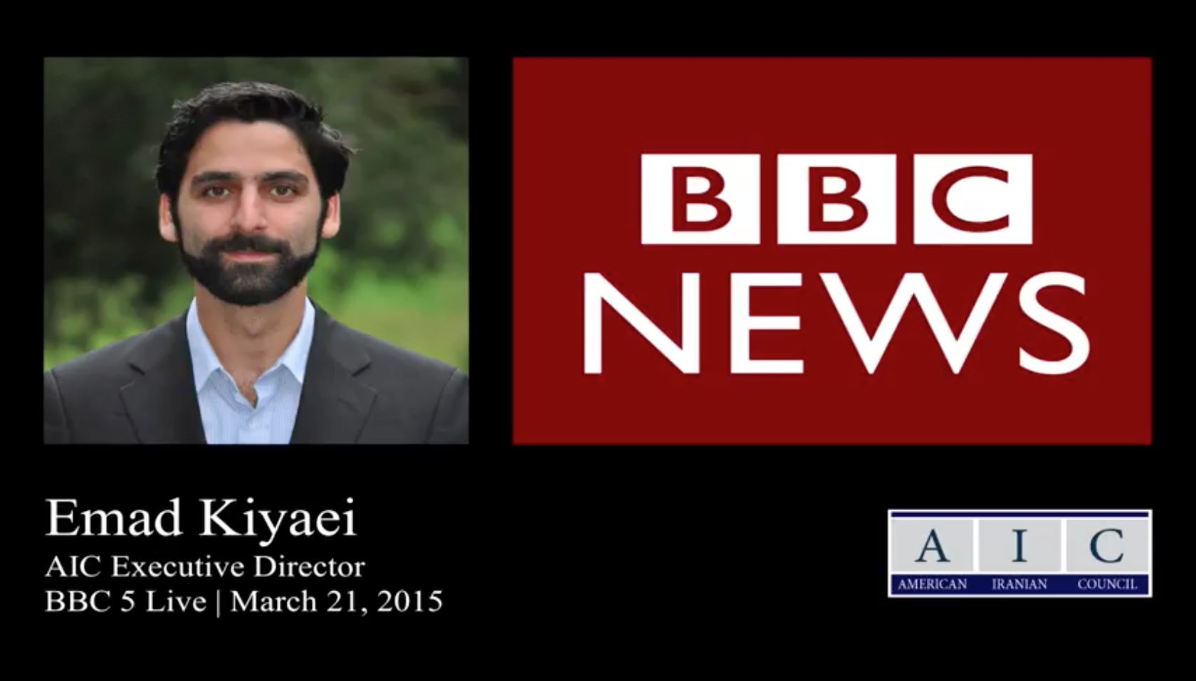 Emad Kiyaei on Nuclear Negotiations
