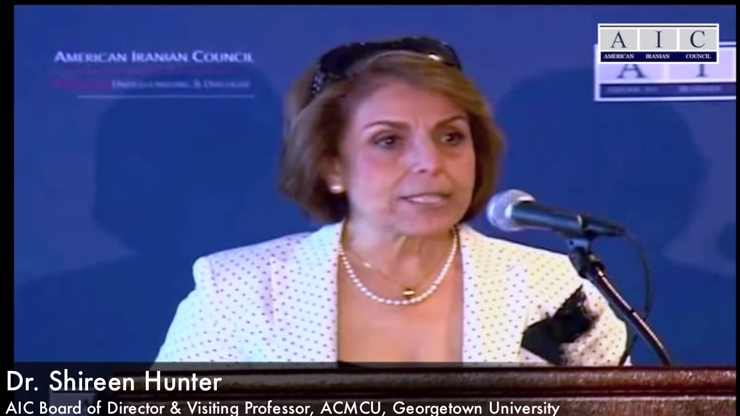 Dr. Shireen Hunter at AIC Conference in Washington DC 
