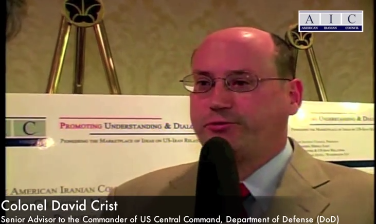 Colonel David Crist Interview at AIC Conference in Washington DC 