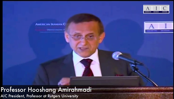 Professor Hooshang Amirahmadi at AIC Conference in Washington DC 
