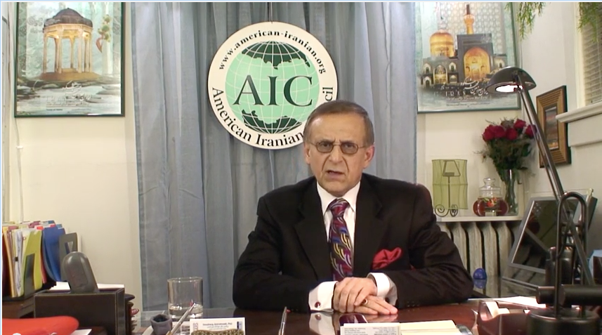 American Iranian Council (AIC) - A Message on Iran and Relations with the US