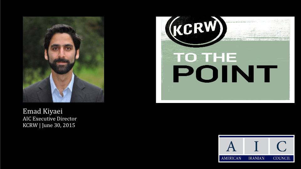 Emad Kiyaei debates Dennis Ross on the scope of nuclear concessions