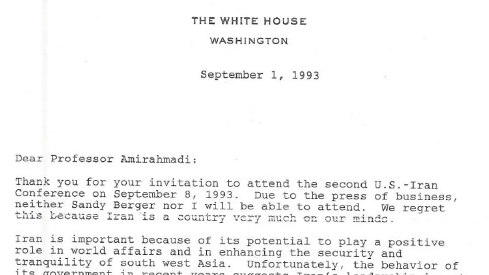 AIC Through the Ages: 1993 letter from Anthony Lake to Hooshang Amirahmadi