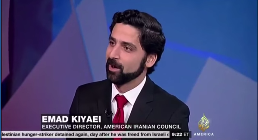 On the day before the announcement of the nuclear deal, AIC's Emad Kiyaei shares his thoughts on the negotiations