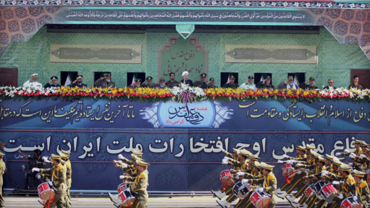 Iran only hope.jpg