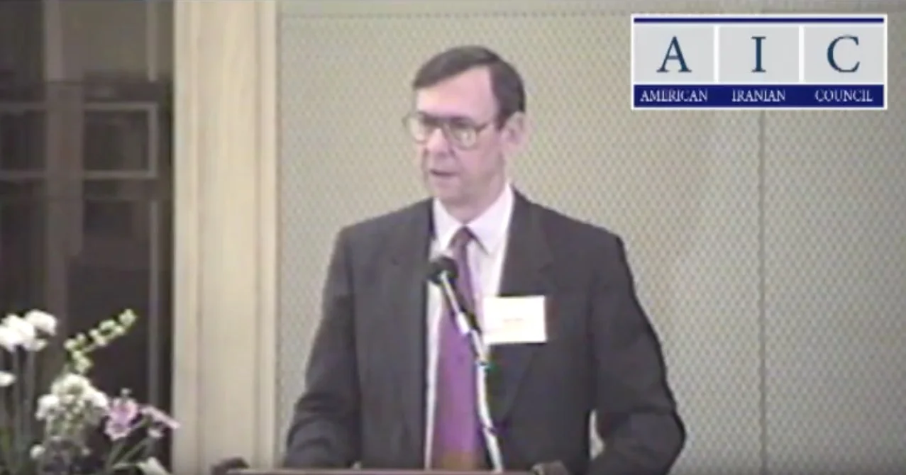 1993: Dr. Gary Sick addresses Iranian nuclear issue at major AIC conference 