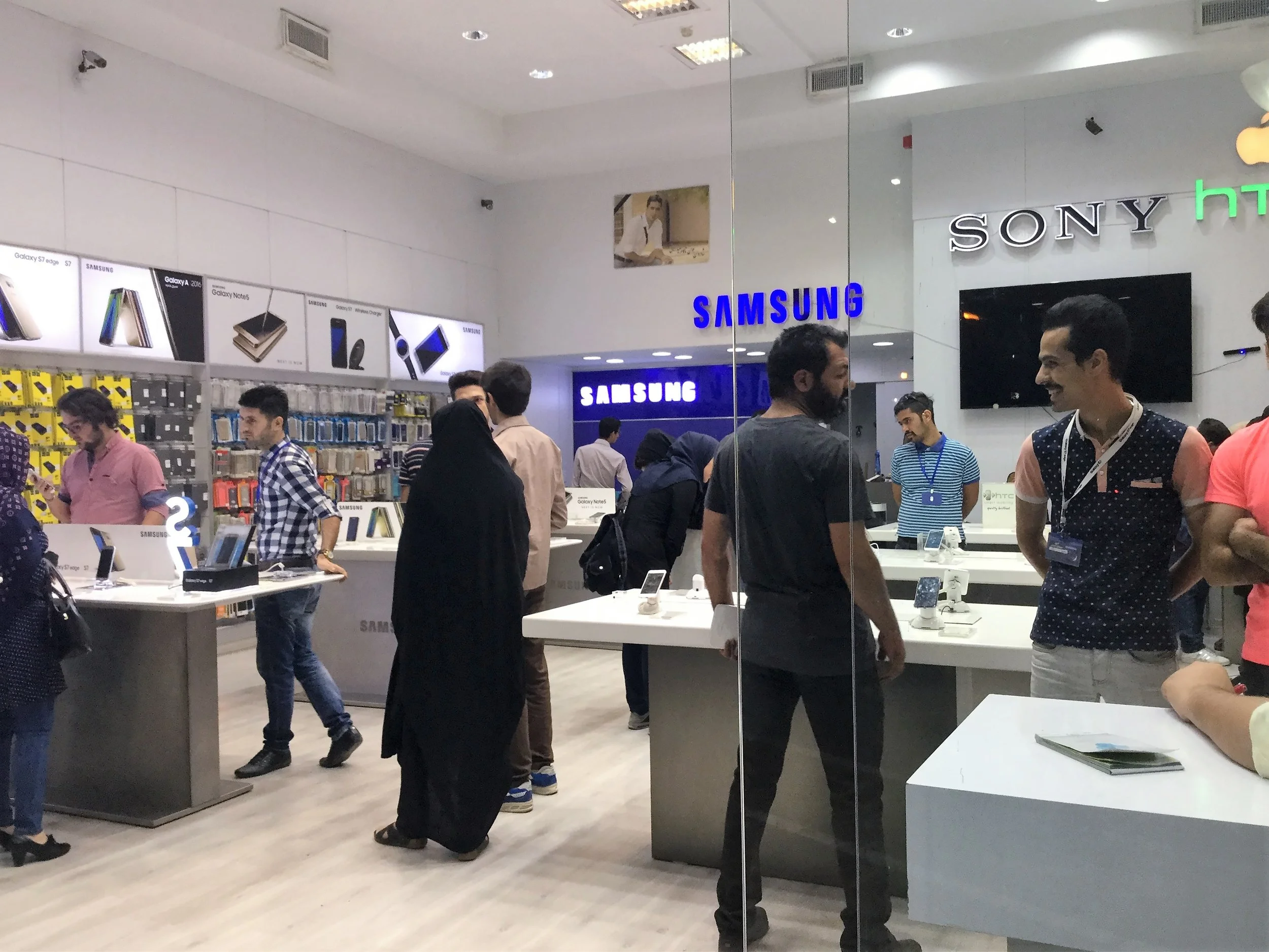 Industry Spotlight: Technology Sector