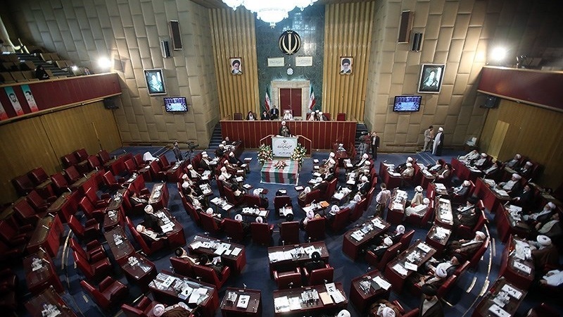 Assembly_of_Experts.jpg