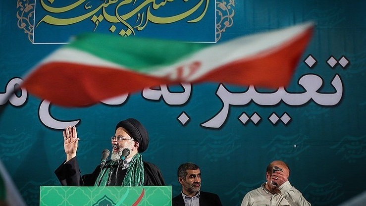 Ebrahim_Raisi_rally_at_Tehran's_Mosalla_9.jpg