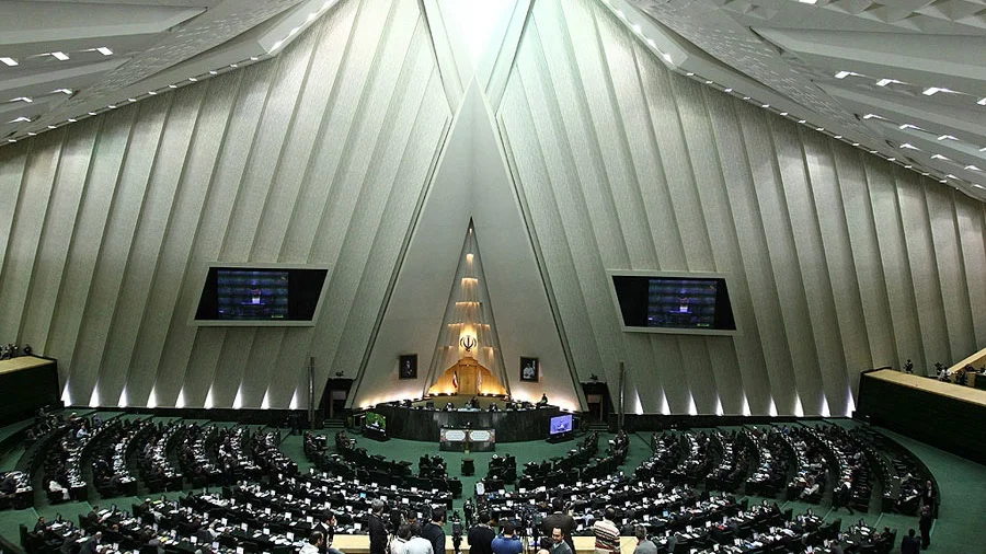 Iranian_Majlis.jpg