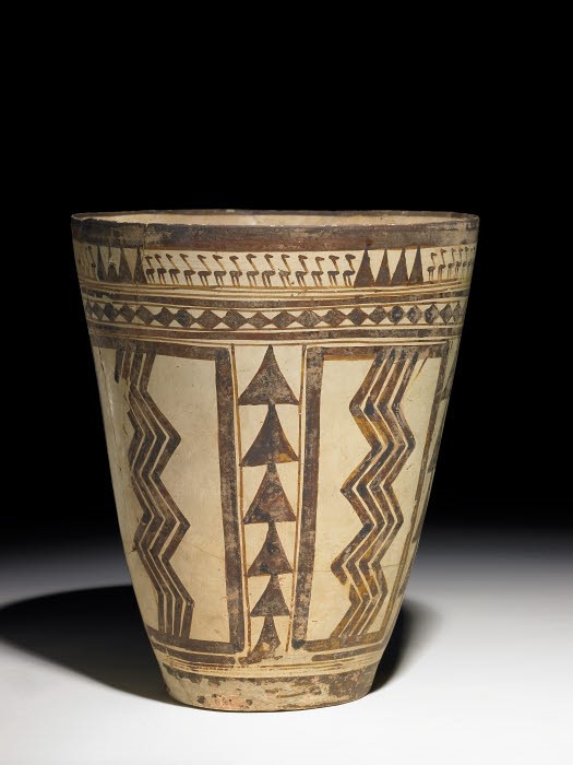 Fig 1 (C/O British Museum)