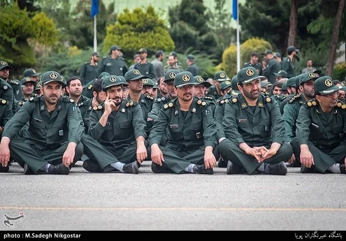 Media Guide: U.S. Designation of the Islamic Revolutionary Guard Corps as a Terrorist Organization