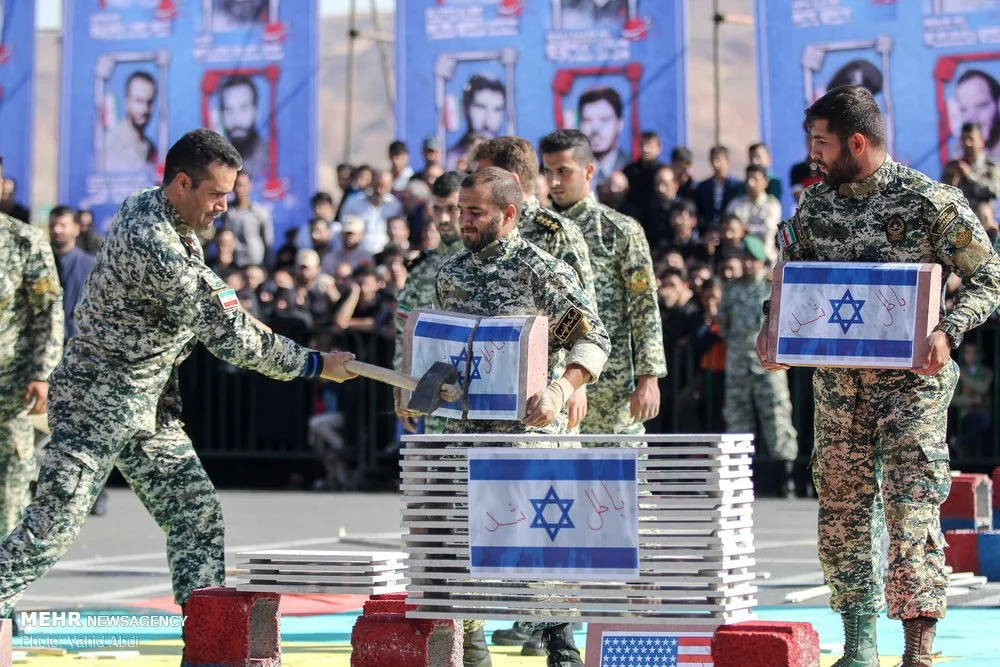 Media Guide: Iran-Israel Relations (2022)