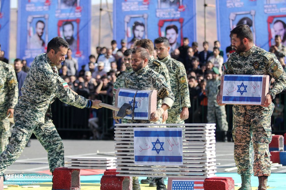Media Guide: Iran-Israel Relations (2022) — American Iranian Council