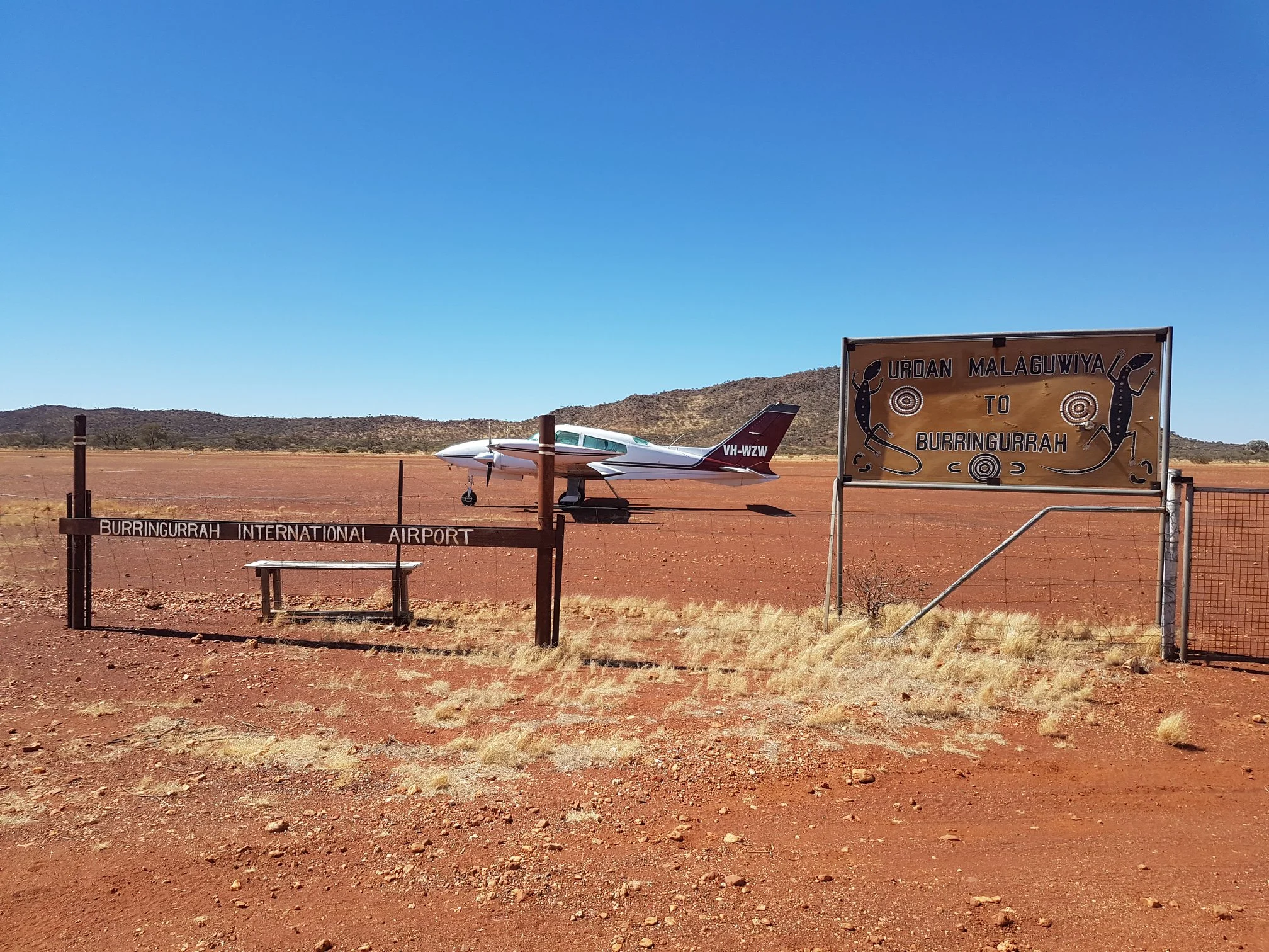 Burringurrah Airport, WA.jpg