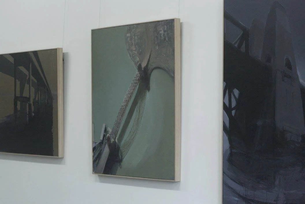 install view 