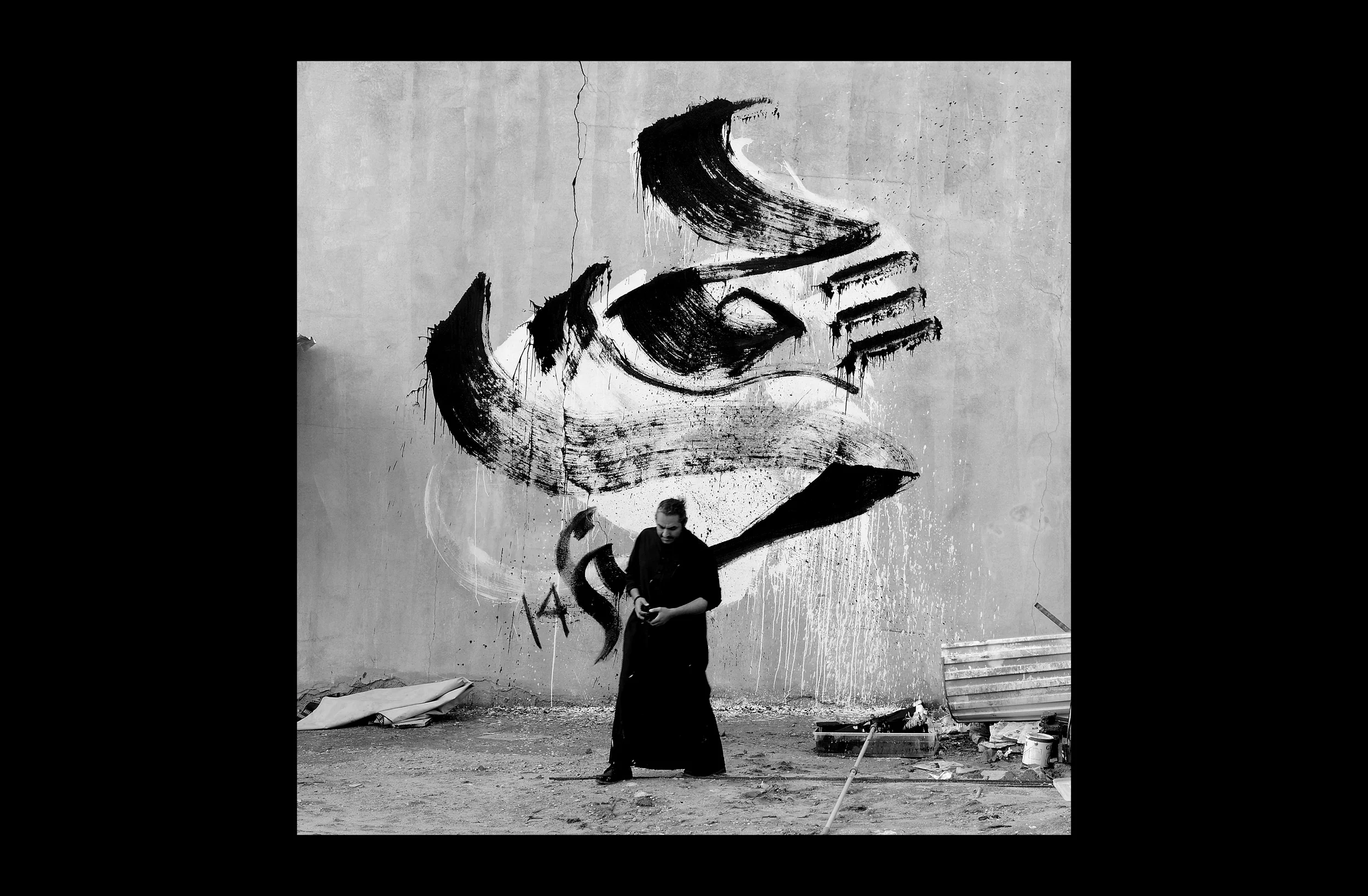 jameel-at-jareer-NH-Riyadh copy.jpg