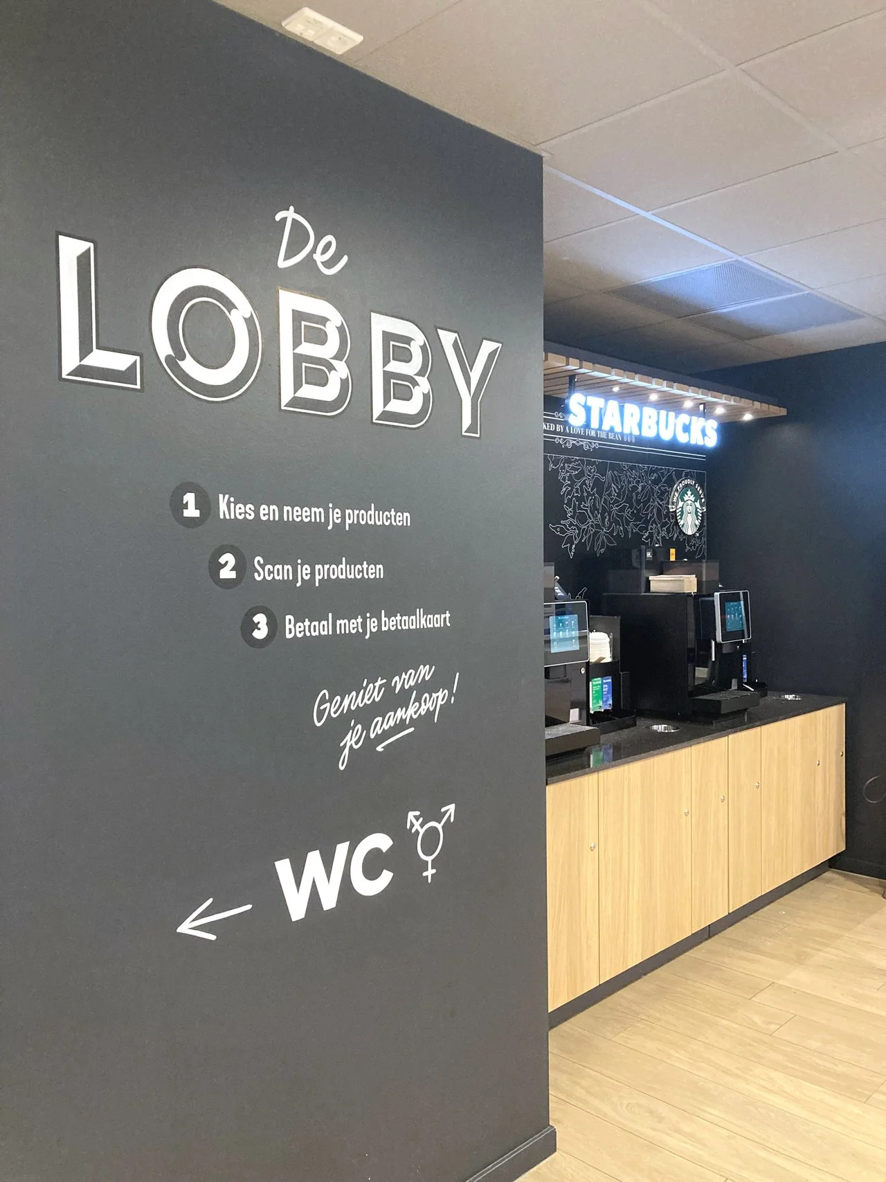 ZiekenhuisGeel-Lobby©PieterBoels.jpg