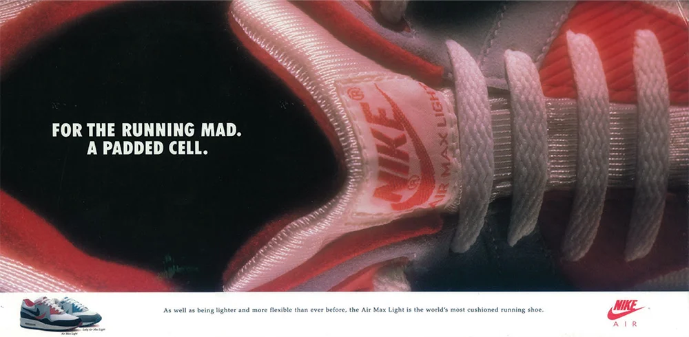 Nike.jpg