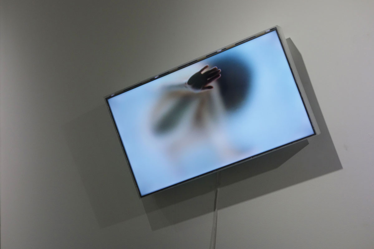Rotate (2015)