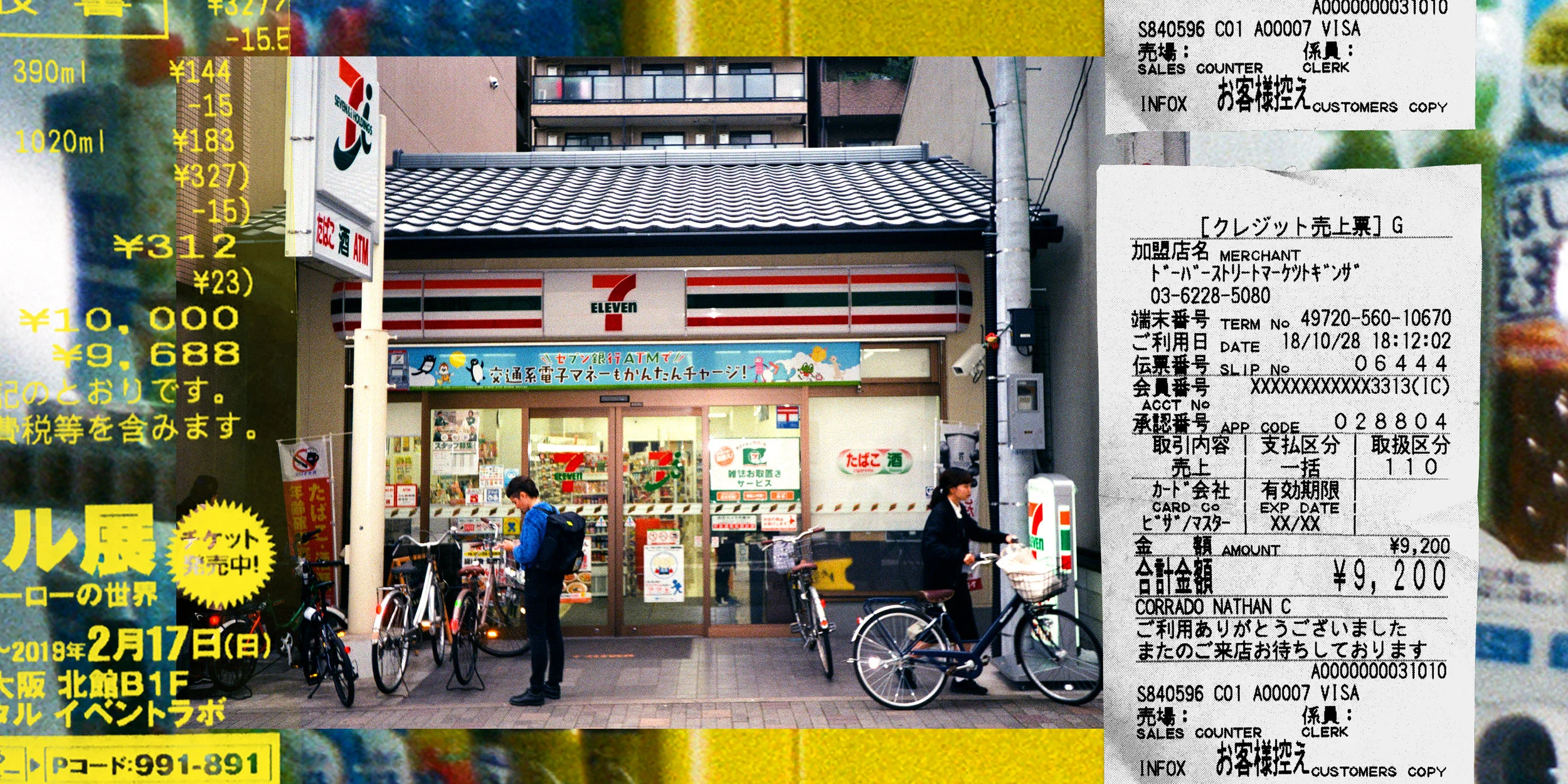 711both.jpg