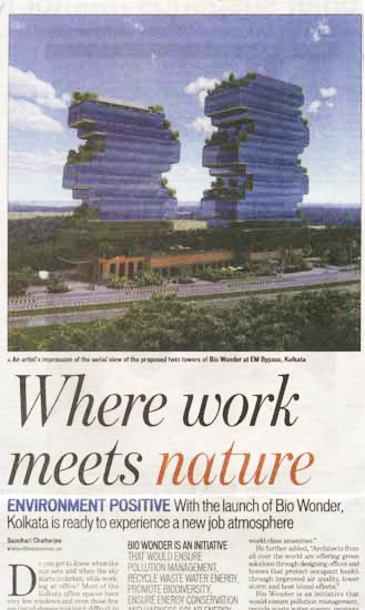 Hindustan Times