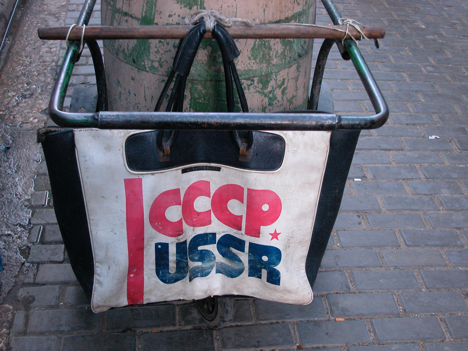 USSR, Havana, 2004