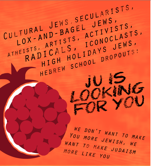 internflyer.png