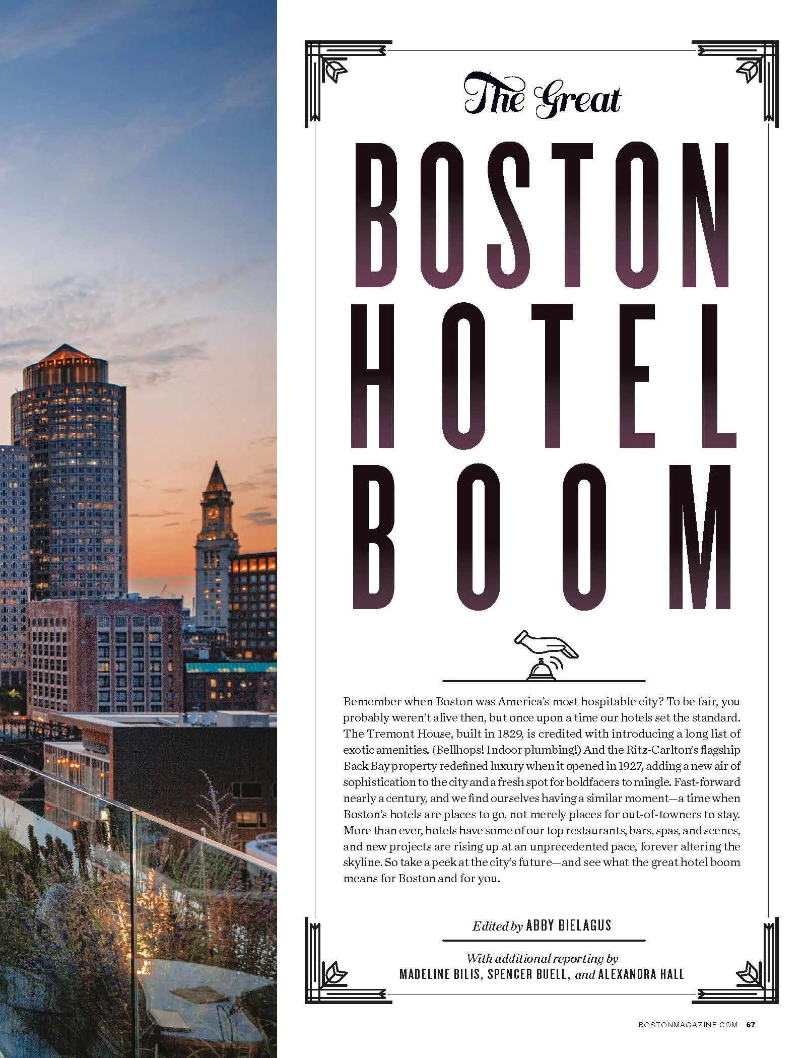 hotel2.jpg