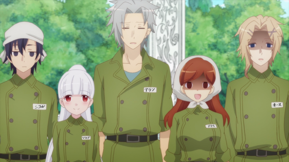Seasonal Anime Checkup OVA Episode #187 - My Next Life As A Villainess: All Routes Lead To Doom! episode artwork