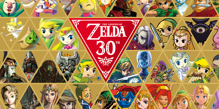 Seasonal Anime Checkup OVA Episode #212 - Ranking of Legend of Zelda Games (That We've Played) episode artwork
