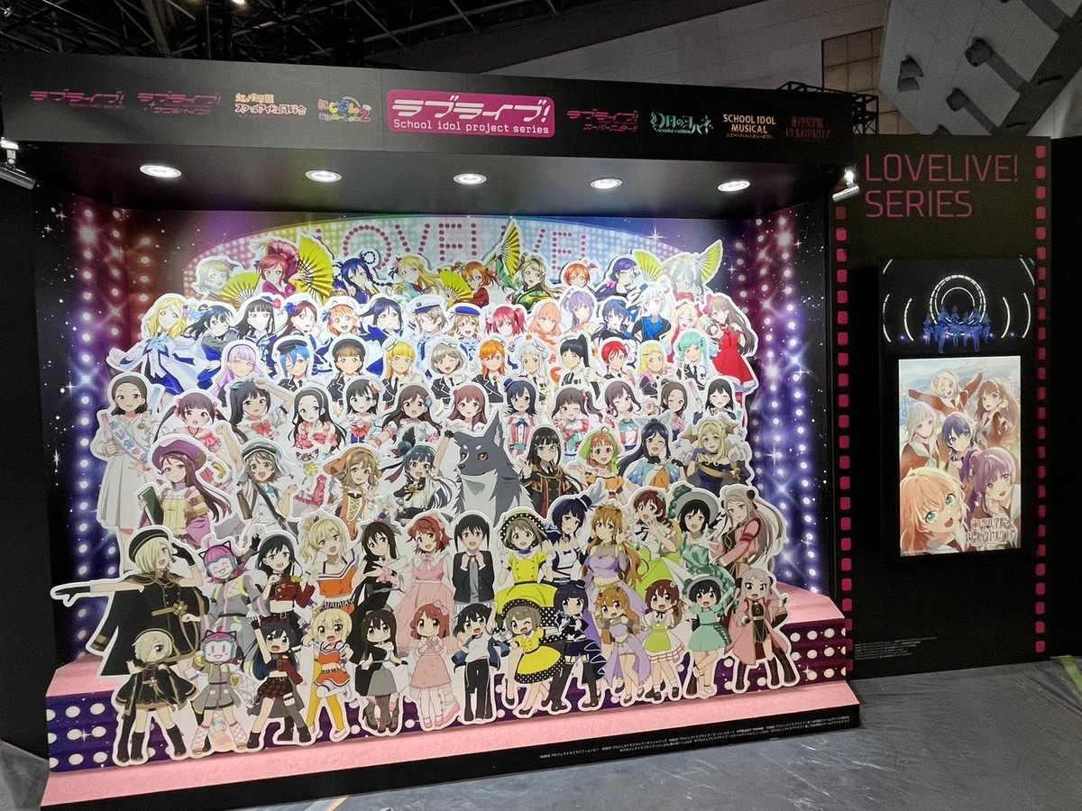 Seasonal Anime Checkup OVA Episode #379 - Love Live! Character Madness episode artwork