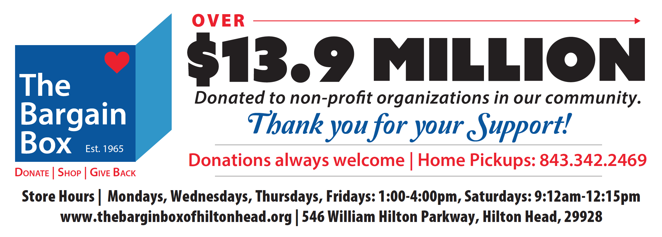 Volunteer — The Bargain Box of Hilton Head
