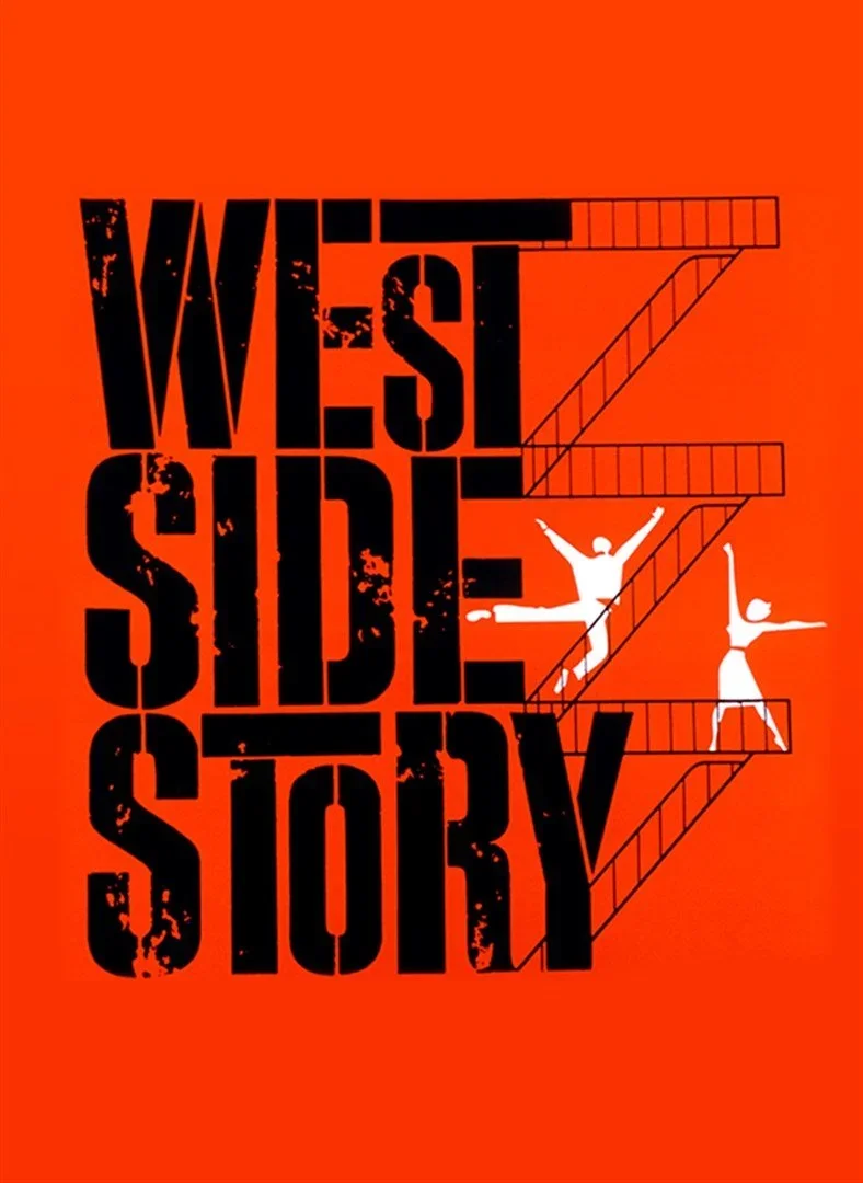 West Side Story in Strasbourg, France